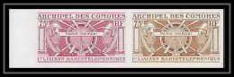 Delcampe - 91602b Comores N°43 1ère Liaison Radiotelephonique Moroni-Paris Paire Essai Proof Non Dentelé Imperf ** MNH Telecom - Télécom