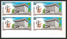 Delcampe - 91829b Niger PA N°164 UAMPT Télécommunications Telecom 1971 Non Dentelé Imperf ** MNH Bloc 4 - Télécom
