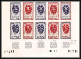 Delcampe - 93565/ Cote D'ivoire N°183 Masque Guéré Mask 1960 Bloc 10 Coin Daté Essai Proof Non Dentelé Imperf ** MNH - Côte D'Ivoire (1960-...)