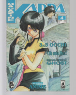 Delcampe - Kappa Magazine N. 4 , Ottobre 1992 Anime Star Comics Ottimo 3 X 3 Occhi - Manga