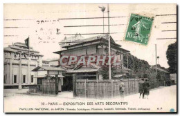 Delcampe - CPA Paris - Exposition Des Arts Decoratifs Pavillon National Japon Japan Nippon - Exposiciones