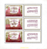 Delcampe - 146222 MNH UNION SOVIETICA 1973 VIAJES DE BREJNEV - Monuments