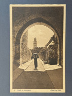 Delcampe - JERUSALEM, ARMENIAN PATRIARCHATE STREET, CHURCH OF THE DORMITION ON MOUNT ZION POSTCARD BY BENDOV NO. 5 PALESTINE ISRAEL - Palästina