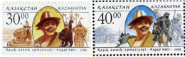 Delcampe - 148974 MNH KAZAJSTAN 2003 CUENTOS - Kasachstan