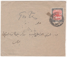 Delcampe - Sudan 1912 ATBARA To Berber Cover – 5m Camel – SHELLAL–HALFA T.P.O. No.2 – Early Sudan Postal History - Sudan (...-1951)