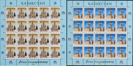 Delcampe - 148995 MNH KAZAJSTAN 2003 EDIFICIOS RELIGIOSOS - Kasachstan