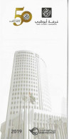 Delcampe - UAE EMIRATES 2019 - Notice - Leaflet - Abu Dhabi Chamber Of Commerce & Industry - Handelskammer - Comercio E Industria - Fabbriche E Imprese