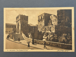Delcampe - JERUSALEM, THE CITADEL OF ZION. JUDAICA POSTCARD BY BENDOV NO. 6 PALESTINE ISRAEL - Palästina