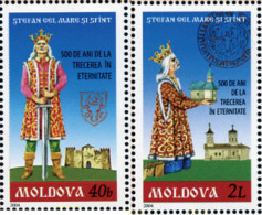 Delcampe - 149061 MNH MOLDAVIA 2004 500 ANIVERSARIO DE LA MUERTE DE ESTEBAN III - Moldavia