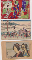 Delcampe - Japon 5 Cartes Japonaises - Sonstige & Ohne Zuordnung