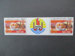 Delcampe - Polynésie Y & T  458a ** 1994 - Unused Stamps
