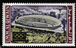 Delcampe - MIDDLE EASTERN STAMP MNH [SALE] [Choose 10pc Of MINT Is $3.5] Unused WM6357 - Autres - Asie