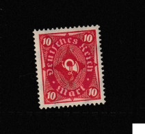Delcampe - DEUTSCHES REICH STAMP MNH COMMEMORATIVE MINT Unused WM13428.jpg - Other & Unclassified