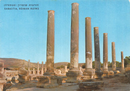 Delcampe - ISRAEL SABASTIA - Israel