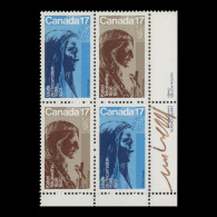 Delcampe - Canada 1981 (MNH) 17c Kateri Tekakwitha Imprint Block Signed By Designer - Num. Planches & Inscriptions Marge