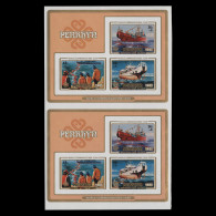 Delcampe - Penrhyn 1983 World Communications Year Imperf Proof Miniature Sheet Pair - Penrhyn