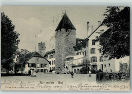 Delcampe - 2500 Biel/Bienne - 1904 Rosiusplatz - 13112849 - Bienne
