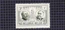Delcampe - 1957 Nr 1017* Met Scharnier.Culturele Uitgifte. - Nuevos