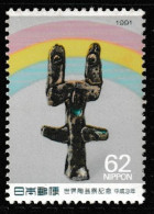 Delcampe - Briefmarken JAPAN POSTFRISCH [1989-1993 POSTFRISCH] Japanische Sammlung Ungeb... - Sonstige & Ohne Zuordnung
