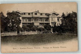 Delcampe - 3000 Bern Berne - Kranken Pension Victoria - 13935519 - Bern
