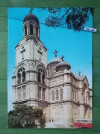 Delcampe - KOV 406-1 - VARNA, Bulgaria, CATHEDRAL, CATHEDRALE - Bulgarien