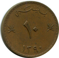 Delcampe - 10 BAISA 1970 MUSCAT Y OMÁN MUSCAT AND OMÁN OMAN Islámico Moneda #AP491 - Oman