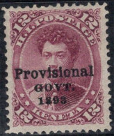 Delcampe - Hawaï 1893 Mi. 51 Neuf ** 100% Surimprimé 12 C, Gouvernement Provisoire. - Hawaii