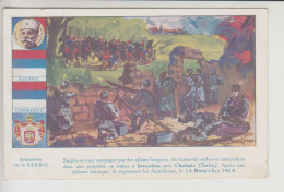 Delcampe - WWI Serbian Army Fighting Austrians Near Šabac (sr2935) 14.11.1914. Kolubara Battle, King Petar I - Serbien