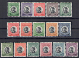 Delcampe - 1959 Giordania - STANLEY GIBBONS N. 480/95 - Re Hussein - MNH** - Sonstige & Ohne Zuordnung