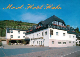 Delcampe - Guels Koblenz Mosel Hotel Haehn - Koblenz