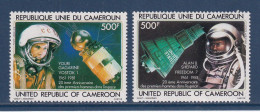 Delcampe - Cameroun - YT N° PA 305 Et 306 ** - Neuf Sans Charnière - Espace -Premiers Hommes Dans L'espace - 1981 - Cameroun (1960-...)