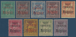 Delcampe - FRANCE Colonies MADAGASCAR Série N°14* à 22* Tres Frais & RR Ainsi TTB Cote Yvert : 1380 € - Nuevos