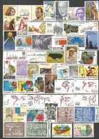 Delcampe - ESPAÑA AÑO 1988 COMPLETO ** NUEVO SIN FIJASELLOS - Années Complètes