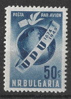 Delcampe - 260060627  BULGARIA..  YVERT .    AEREO Nº 58  **/MNH - Syrien