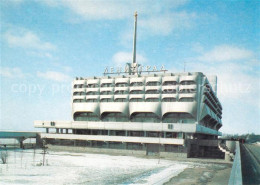 Delcampe - Leningrad St Petersburg Hotel - Russland