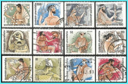 Delcampe - GREECE- GRECE - HELLAS 1986: Olympian Gods -imperforater Vertically Compl.set Used - Oblitérés