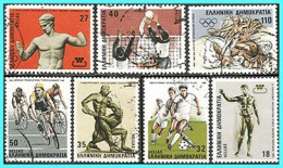 Delcampe - GREECE- GRECE - HELLAS 1986:  Compl.set Used - Oblitérés