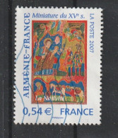 Delcampe - FRANCE - N° 4058 - Oblitéré. Art. OEuvres Religieuses. - Sonstige & Ohne Zuordnung