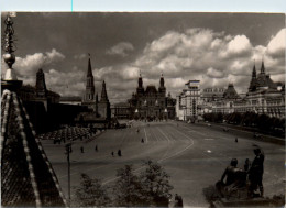 Delcampe - Moscow - Rusland