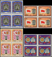 Delcampe - ARABIE SUD/E SHARJAH Service ** - Michel 10/17, Série Complète De 8 Valeurs, En Blocs De 4 (quelques Séries Connues): Sé - Schardscha