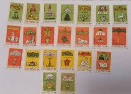 Delcampe - USSR Matchbox Labels – "Museums Of The Moscow Region" – Complete Set Of 22 – 1973 - Boites D'allumettes - Etiquettes