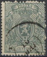 Delcampe - [O SUP] N° 23Ad, 1c Gris Bleuté - Cote: 120€ - 1866-1867 Piccolo Leone