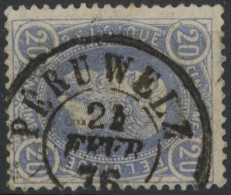 Delcampe - [O SUP] N° 31, Superbe Obl DC 'Peruwelz' - 1869-1883 Leopoldo II