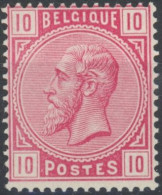Delcampe - [** SUP] N° 38, 10c Rose - Fraîcheur Postale - Cote: 85€ - 1869-1883 Leopoldo II