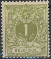 Delcampe - [** SUP] N° 42, 1c Réséfa - Fraîcheur Postale - Cote: 110€ - 1884-1891 Leopoldo II