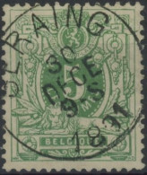 Delcampe - [O SUP] N° 45, Jolie Obl SC 'Seraing' - 1884-1891 Leopoldo II
