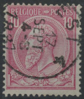 Delcampe - [O SUP] N° 46, Superbe Obl Centrale Ambulant 'EST 4' - 1884-1891 Leopoldo II