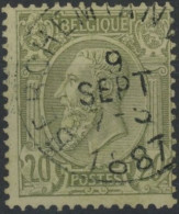 Delcampe - [O SUP] N° 47, Jolie Obl SC 'Berchem - Anvers' - 1884-1891 Leopoldo II