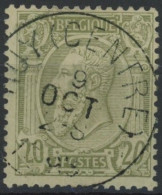Delcampe - [O SUP] N° 47, Superbe Obl Centrale SC 'Huy (centre)' - 1884-1891 Leopoldo II