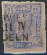 Delcampe - [O SUP] N° 48, Superbe Annulation Griffe 3 Lignes 'VERVIERS … KOELN' - 1884-1891 Leopoldo II